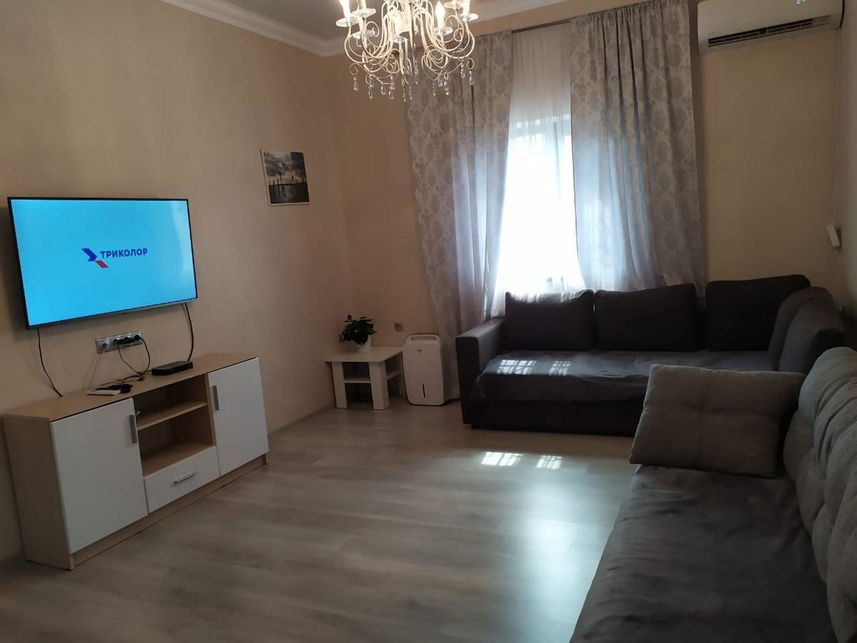 Апартаменты Apartments na Ardzinba Сухум-4